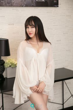 王者荣耀瑶去掉小内 霸气